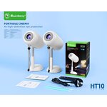 Smart Gimbal Projector Manufacturer - HT10 Cross-Border HD Wireless LED Hidden Bracket for Home