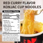 魔芋杯面生产商-汤姆百胜清真162克