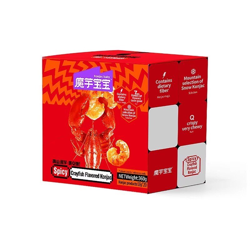 Dried Black Konjac Rice Supplier - 80g Low Calorie High Fiber