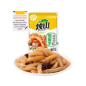 黑魔芋米生产商-有机低碳水化合物生酮80克