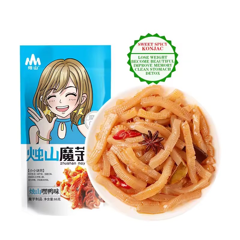 Sesame Konjac Tripe Supplier - OEM 50g High Fiber Spicy