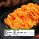 香辣魔芋条工厂-66克素食健康零食低脂