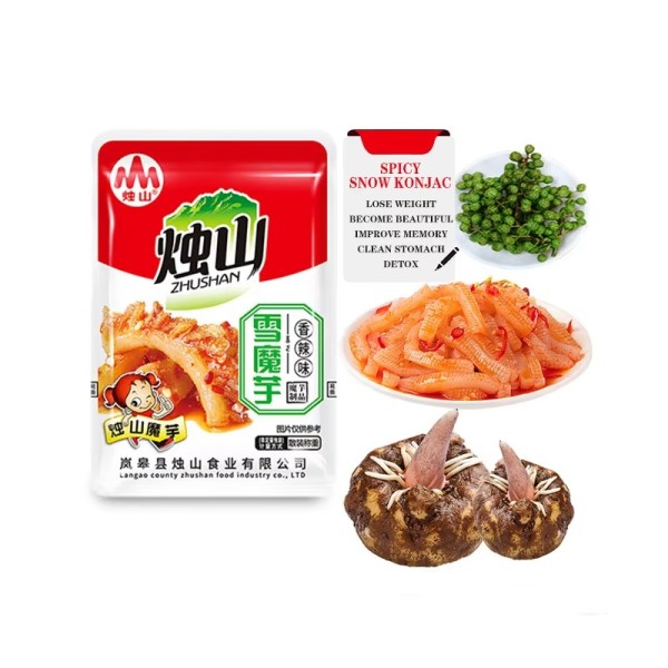魔芋牛肚零食工厂-216克高纤维香辣