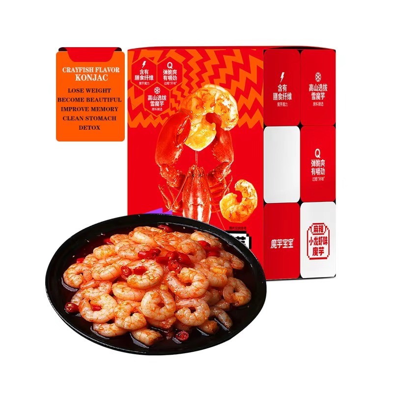 Tomato Konjac Tripe Manufacturer - 216g Spicy Vegan