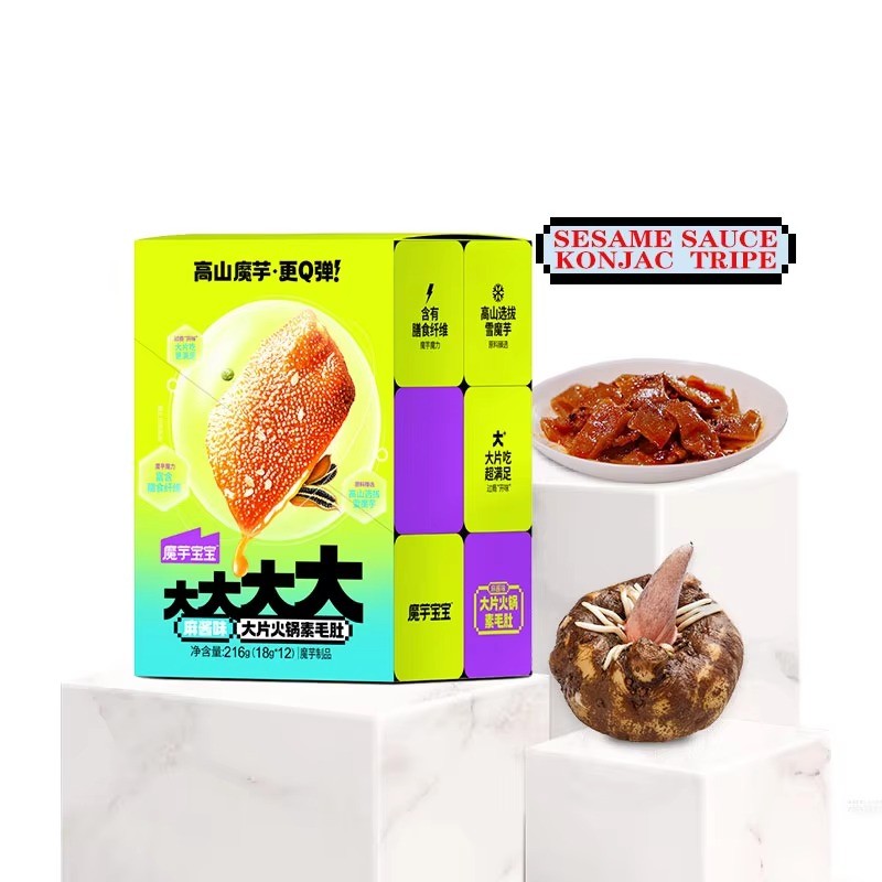Braised Konjac Snack Manufacturer - 800g Nutritional Fiber