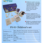 Kids Smart Watch - PS-01 Gift Box Sim Card Thermal Printer GPS Pedometer