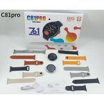Smart Watch Set - C81 PRO IP65 BT Call Music 7 Multi Straps Sports Band