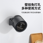 Fan Manufacturer - USB Rechargeable Silent Turbine Wall-Mounted Plastic Circulation