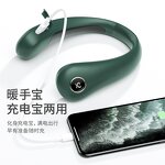 Neck Warmer Manufacturer - Portable Hot Compress Digital Display Emergency Power