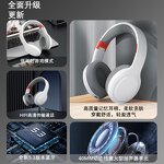 Headset Manufacturer - Ultra-Long Battery DR03 Wireless Bluetooth Huaqiangbei
