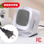 Heater Manufacturer - Wholesale Desktop Energy Conservation Winter Office Foot