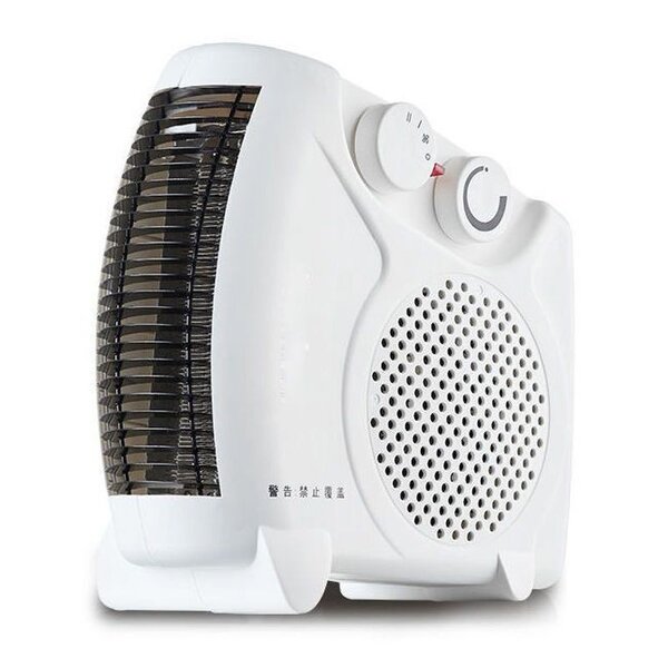 Heater Manufacturer - Home Dormitory Intelligent Rapid Heating Electric Heater