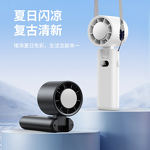 Fan Manufacturer - 2025 High-Speed USB Charging Mini Portable Turbo Fan