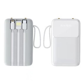 Power Bank Manufacturer - 10000mAh Built-in Cable Large Capacity Customizable Logo
