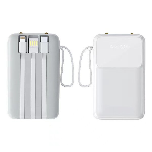 Power Bank Manufacturer - 10000mAh Built-in Cable Large Capacity Customizable Logo