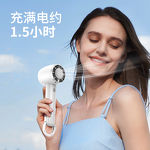 Fan Manufacturer - USB Charging Portable Foldable Students Outdoor Climbing 5V