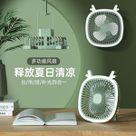 Fan Manufacturer - Portable USB Charging Makeup Lighting Wall-mounted Night Light