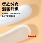 Neck Heater Manufacturer - Home Neck Heat Therapy Multi-functional Safe Hand Warmer