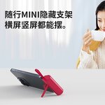 Power Bank Manufacturer - 22.5W Luxury Mini Portable Capsule with Cable Tail Plug