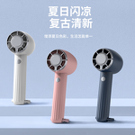 Fan Manufacturer - USB Charging Portable Foldable Students Outdoor Climbing 5V