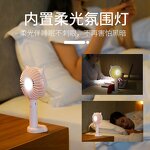 Fan Manufacturer - V10 Pro Rechargeable Digital Handheld Mini Display Phone Holder