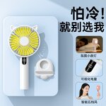 Fan Manufacturer - V10 Pro Rechargeable Digital Handheld Mini Display Phone Holder