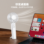 Fan Manufacturer - 2025 Handheld Desktop Silent Outdoor Portable Mounting