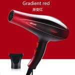 Hair Dryer Manufacturer - High-power Hot Cold Air Negative Ions Barber Family