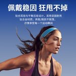 Headphones Manufacturer - X56 Bone Conduction Ultra-Long Battery IPX5 LED