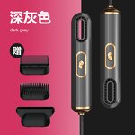 Hair Styler Manufacturer - 3 in 1 Electric Hot Air Straightener Curler Blow Dryer