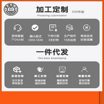 Headphones Manufacturer - Sy-23 Over-Ear Wireless Sports E-Sports LED Long-Lasting