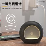 Speaker Manufacturer - Retro Mini Desktop Bedside Lamp Card-insertable Radio DW06