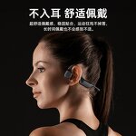 Headphones Manufacturer - X13 Bone Conduction IPX5 Waterproof 9h Battery Life