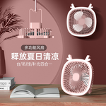 Fan Manufacturer - Portable USB Charging Makeup Lighting Wall-mounted Night Light