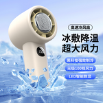 Fan Manufacturer - 2025 Digital Display Semiconductor Ice Cooling Mini Turbine