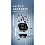 Earphones Manufacturer - 2025 AI Wireless Translation X5PRO Over-Ear Private