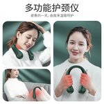 Neck Warmer Manufacturer - Portable Hot Compress Digital Display Emergency Power