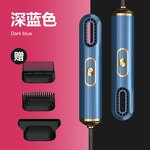 Hair Styler Manufacturer - 3 in 1 Electric Hot Air Straightener Curler Blow Dryer