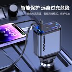 Car Charger Manufacturer - C6 Retractable Type C PD 120W Starry Sky Ambient Light
