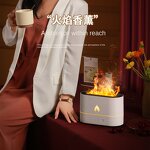 Diffuser Manufacturer - Realistic Flame Indoor Air Humidifier Safe Smart Desktop