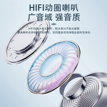 Headphones Manufacturer - H103 Foldable Over-Ear RGB ANC Dynamic Driver LED
