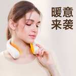 Neck Heater Manufacturer - Home Neck Heat Therapy Multi-functional Safe Hand Warmer