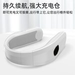 Neck Warmer Manufacturer - Portable Hot Compress Digital Display Emergency Power