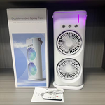 Fan Manufacturer - USB Double-head Swivel Multi-color Night Light Spray Humidifier