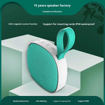 Speaker Manufacturer - 2025 Portable Mini Bluetooth Fabric Waterproof Magnetic