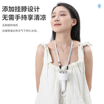 Fan Manufacturer - Mini Hook-Mounted Ice-Effect Cooling Neck-Mounted Wearable