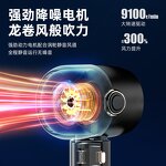 Fan Manufacturer - High-speed Handheld Digital Display USB Rechargeable Outdoor