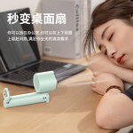 Fan Manufacturer - 2025 Handheld Portable Neck Strap Clip Folding Desktop