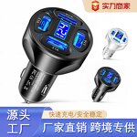 Car Charger Manufacturer - 4 Ports USB PD Quick Charge 12-24v Digital Display QC3.0