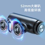 Speaker Manufacturer - Enthusiast S32 Portable Wireless Outdoor Subwoofer